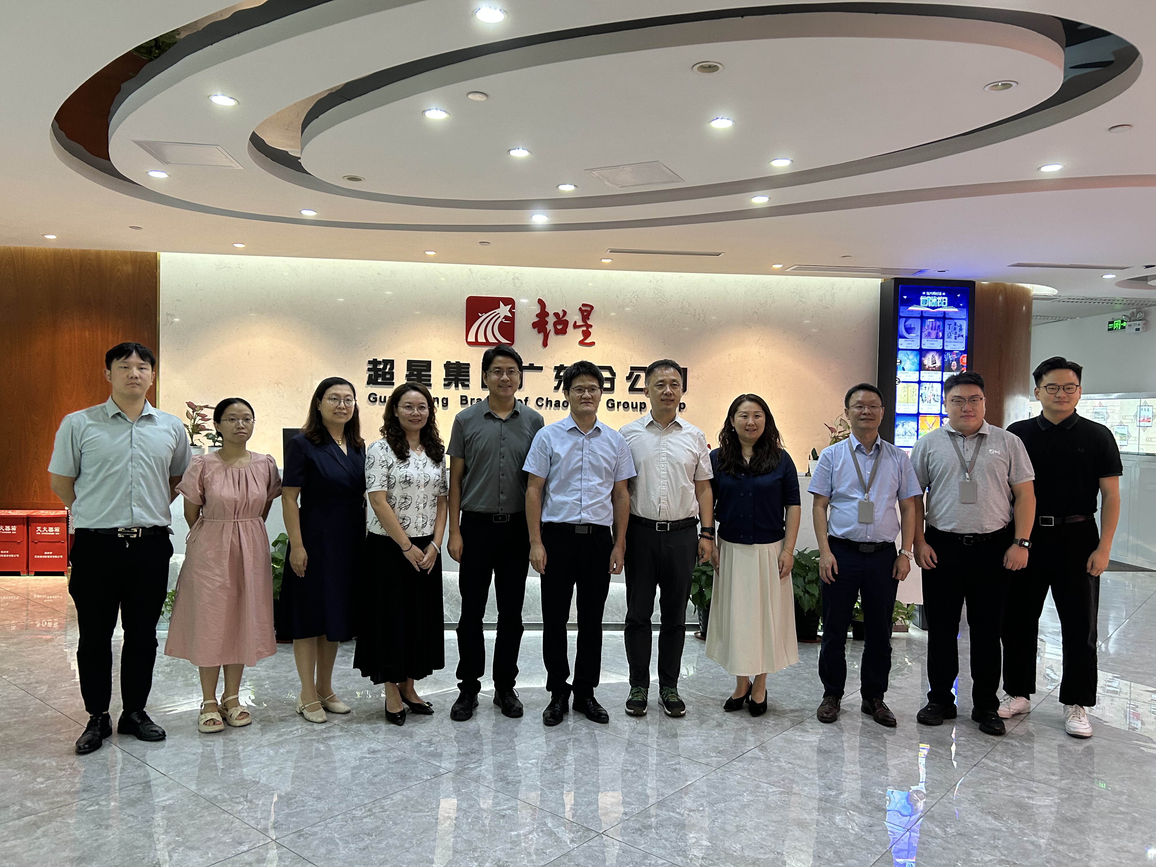 微信图片_20251018113950_10_321.jpg